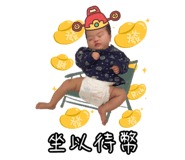 651673434