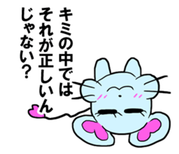 6516818