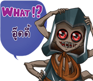 651685694