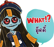 651685697