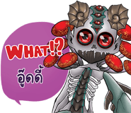 651685701