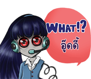 651685707