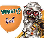 651685712
