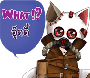 651685718