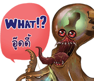 651685720