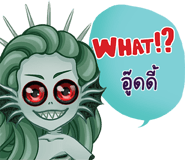 651685721