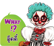 651685723