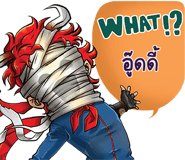651685727