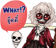 651685731