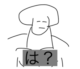 651686238