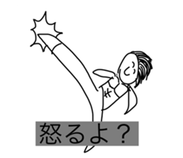 651686242