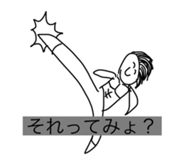 651686243