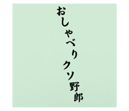 651687219