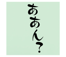 651687220