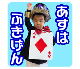 651689243