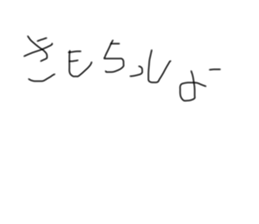 651696512