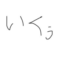 651696518