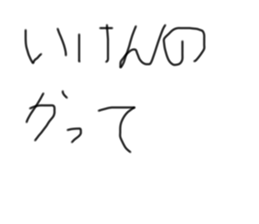 651696523