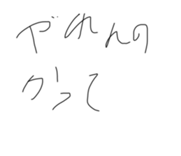 651696524
