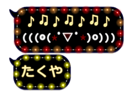 65170022