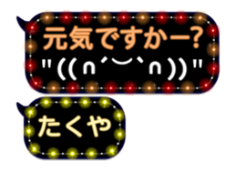 65170025
