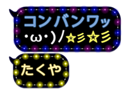 65170028
