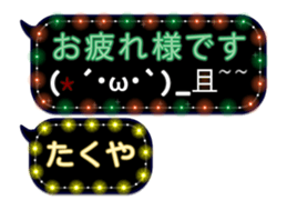 65170030