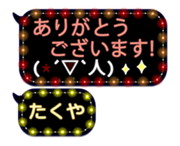 65170036