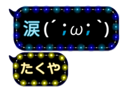 65170038