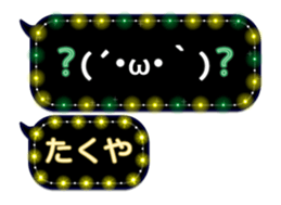 65170041