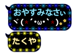65170044