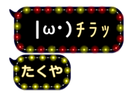 65170045