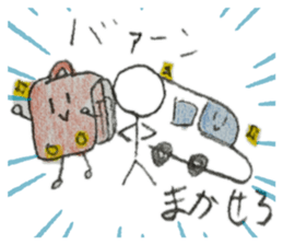 651701335