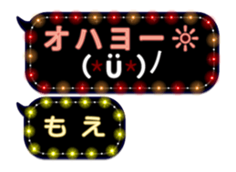 65170144