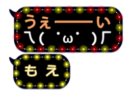 65170146