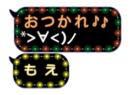 65170151