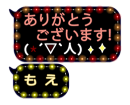 65170156
