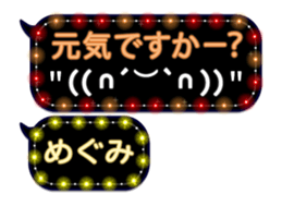 65170209
