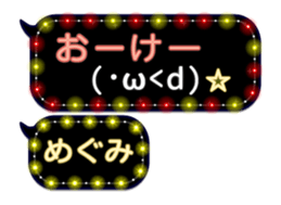 65170217