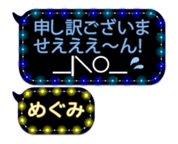 65170221