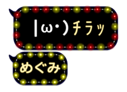 65170229