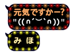 65170449
