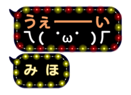 65170450