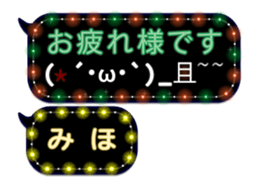 65170454
