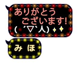 65170460