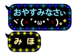 65170468