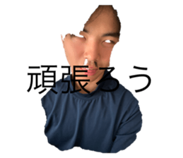 651714258