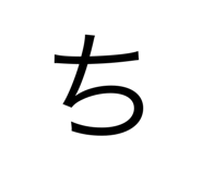 651714299