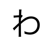 651714301