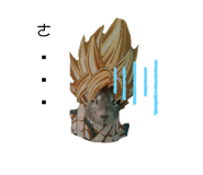 651714946